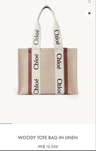 Chloe Medium Woody Tote Bag /WOODY TOTE BAG IN LINEN