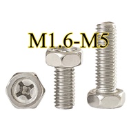 Hex Bolt/304 stainless steel cross Hexagon Flange Bolt M1.6/M2/M2.5/M3/M4/M5 * L3-50mm【CQ-MB-1】