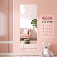 MH Acrylic Wall Hanging Mirror Self-Adhesive Soft Mirror Sticker HD Dressing Mirror Home Wardrobe Wall Body Full-Length