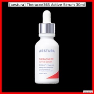 [aestura] Theracne365 Active Serum 30ml
