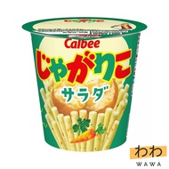 Calbee JagaRico Potato Stick Snack (Original) 57g【Direct from Japan】
