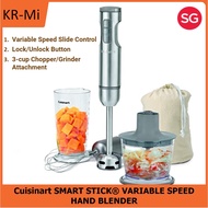 Cuisinart 240V Variable Speed Hand Smart Stick® Blender
