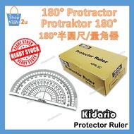 Protractor Ruler 180 degree | 180° Ruler | Protraktor 180° | protector ruler | Geometry | 180°量角器 | 