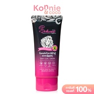 Belonné Brazilian Curly Style Hair Curl Cream 50ml บีลอนเน่ ครีมจับลอนผมหยิก