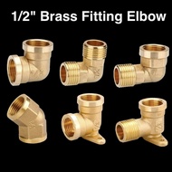 1/2" Brass Fitting Elbow M Elbow Wall Plate Elbow MF Elbow 45° Elbow Wall Plate MF Elbow