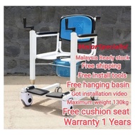 Patient hoist lifting and Transfer Chair /Kerusi Bergerak Pesakit