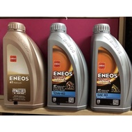 ENEOS ENGINE OIL4T MOTOR Oil SAE 40 / SAR 20W-50 / 10W-40 / 10W-50 FULLY SYNTHETIC /SEMi SYNTHETIC