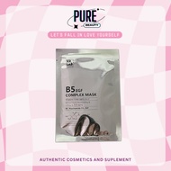 Combo 10 Mặt nạ Mask B5 Kr.Lab EGF complex giúp cấp ẩm dưỡng trắng phục hồi da
