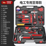 Tool Set Olaide Electrician Special Tool Set Tool Kit Set Multifunctional Combination Household Hous