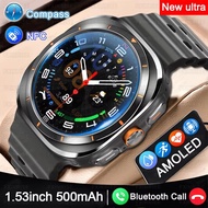 New SK7 Ultra Smart Watch Supports Korean BT Call Unisex 1.53" AMOLED Fitness Smart Watch Voice Heal
