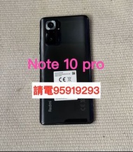 ❤️請致電95919293或ws我❤️Mi Redmi Note 10 Pro 128GB 5G上網(歡迎換機)  有Google Play雙卡 99%新 ❤️小米手機 安卓手機Android手機13