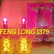 Latest Led Prayer Altar Lamp