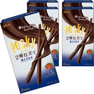 Ezaki Glico Pocky 2-layer style (scented cacao) 2 bags x 5 boxes