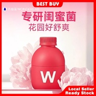 Wonderlab cranberry female probiotic Wonderlab 小粉瓶蔓越莓女性益生菌