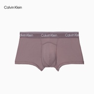 Calvin Klein Underwear Activelowrisetrunk Brown