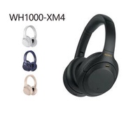 新款WH-1000xm4頭戴式無線藍牙耳機運動游戲帶耳麥立體棉耳罩