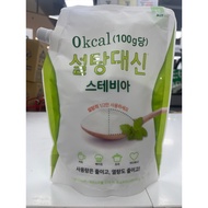 Stevia Sugar - Korean Diet Sugar Stevia 0 kcal ALTIST Bag 1kg/Zero Calorie Stevia Sweetener