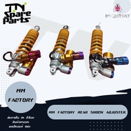 MM Factory Rear Shock Adjuster.