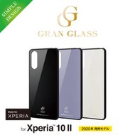 〔SE〕日本 ELECOM Sony Xperia 10 II TPU+PC+玻璃三材質混合殼X202HVCG3黑紫白色