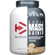Dymatize er Mass Gainer Protein Powder, Gourmet Vanilla, 52g Protein, 1g Creatine, 1280 Calories, 10