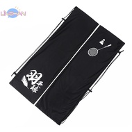 [LinshanS] Badminton Racket Cover Bag Soft Storage Bag Drawstring Pocket Portable Badminton Racket Cover Protection Storage Bag [NEW]