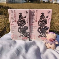 [Tea Yan Yue Color] Original Leaf Frozen Tea Sound Oolong Peach Oolong Tea Powder 7 Pcs/Box 7.14m