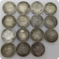1886-1901 Straits Settlements Queen Victoria 50 Cent Copy
