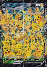 PTCG 寶可夢卡牌日版單卡S8A 25-28 皮卡丘V-UNION