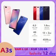 พร้อมส่ง   จัดส่งฟรี  OPPO A3s Ram 4GB Rom64GB / 128GB เครื่องแท้ 100% รับประกันร้าน 12 เดือน จอ6.2" รองรับทุกเครือข่าย ฟรีอุปกรณ์ครบชุด