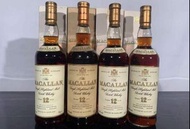 回收 麥卡倫 Macallan 威士忌 whisky 麥卡倫12 麥卡倫18 麥卡倫25 麥卡倫30