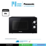 PANASONIC NN-GM24JBMPQ 20L GRILL COMBINATION MICROWAVE OVEN