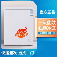 [ST]💘Mini Fridge Household Full Frozen Small Freezer Fresh-Keeping Box Dual-Use Freeze Storage Mini Refrigerator Free Sh