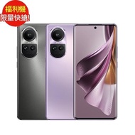 [福利品] OPPO Reno10 Pro (12G/256G) 6.7吋 5G手機_九成五新