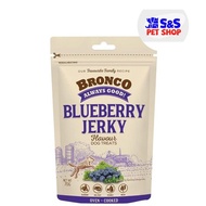 Bronco Dog Jerky Blueberry 70g