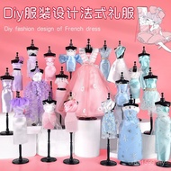 Costume Material Package Year Old Princess Gift Girl Free Toy 3-9 Clothes Children Design Sewing Dol