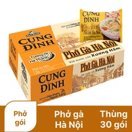Carton of 30 Packs of New Royal Beef/Chicken Pho [Online Department Store] 73 Grams