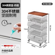Others - 廚房不銹鋼菜籃子置物架 多層蔬菜零食收納架 家用多功能小推車