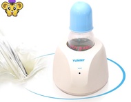 (XẢ KHO) Máy Hâm Sữa Yummy -Máy ủ sữa tiệt trùng cao cấp cho bé- Máy hâm sữa và thức ăn tiệt trùng a