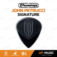 Jim Dunlop John Petrucci Signature Jazz III Pick