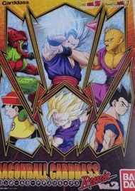 龍珠閃卡 日版 DRAGON BALL CARDDASS Remix Vol.2 原盒未開
