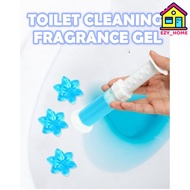 (1 unit) Korean Toilet Bathroom Push Type Scrubble Bubble Cleaner Cleaning Water Closet Click Gel Fr