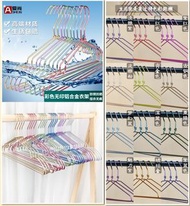 接受預訂Preorders：愛尚彩色無印鋁衣架實心無痕護肩鋁合金防滑襯衫金屬晾曬衣掛加粗（好多款式選擇，請客看圖片選擇想要的款式。非常好用！手工精緻！售價$388有十個(這貨品價格已經包括製造商他們自