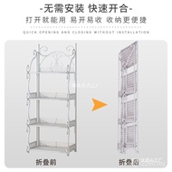 Rack Floor Rack Organize Storage Multi-Layer Living Room Storage Kitchen Rack Bathroom Bathroom Bedr