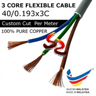 LOOSE CUT WIRE 40/0.193mm x 3C 100% Pure Full Copper 3 Core Flexible Cable PVC Insulated Made in Malaysia - wirasz