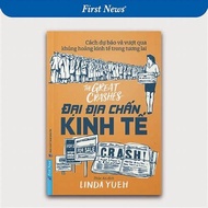 Book - FNews - Economic Trauma