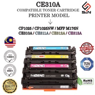 CE310A / CE311A / CE312A / CE313A Compatible Toner Cartridge