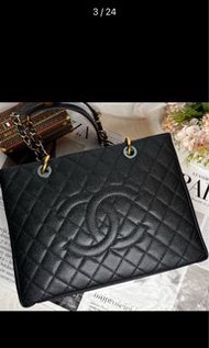 CHANEL GST BAG