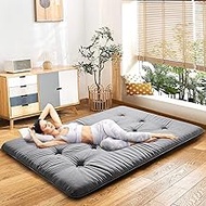 ROKOK Futon Mattress Japanese Floor Mattress Full Size, Floor Bed Springy &amp; Thick 4 '' Foam Roll Up Portable &amp; Foldable Tatami Mat for Sofa Lounger Couch Guest Dormitory, Yoga Sleep Nap Meditation