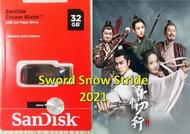 Sword Snow Stride 2021 - dikemas dalam Flashdisk 32gb