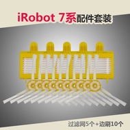 Sweeper Accessories iRobot Roomba760 770 780 790 and other 7 Series Filter Mesh Side Brush Package